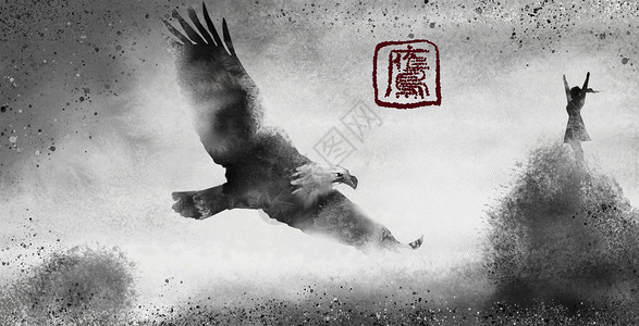 手绘意境老鹰水墨创意中国风背景图片