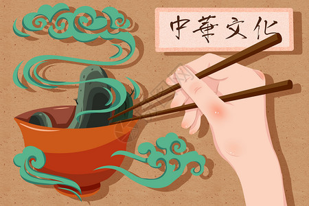 手抓筷子元素中国筷子传统插画