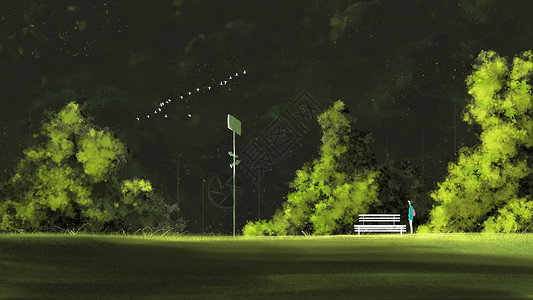 晚上公园绿色秘境插画
