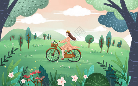 草丛里自行车小清新单车春游插画