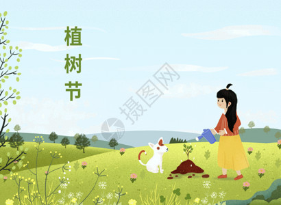 小兔子种树植树节插画gif高清图片