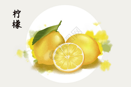 水果柠檬插画背景图片