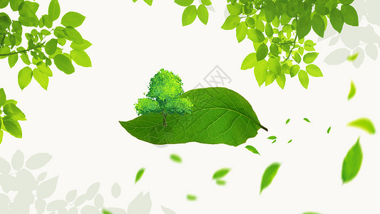 植树节树叶保护环境设计图片