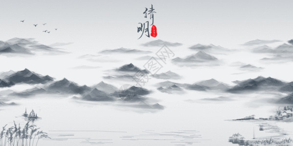海洋渔船水墨中国风背景gif高清图片