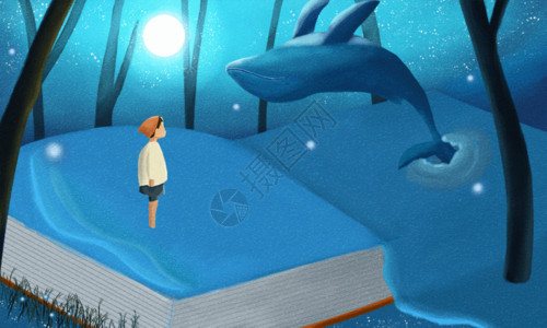 童话书树素材书中的海洋gif高清图片