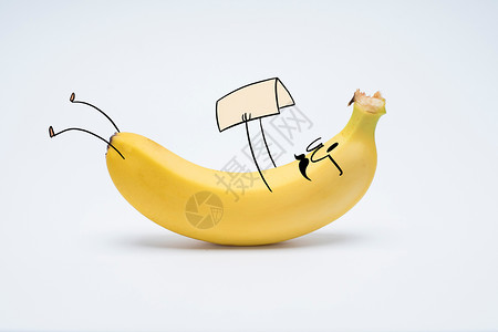 可爱香蕉水果香蕉看报插画