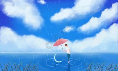 雨云和蓝天守护月亮的男孩gif高清图片