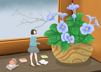 喇叭花素材雨季插画