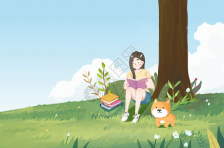 小狗背景素材树下看书的女孩gif高清图片
