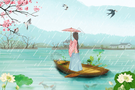 红树林游船古风传统清明节插画gif高清图片
