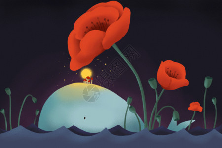 童话故事星光浪漫插画花与鲸鱼gif高清图片