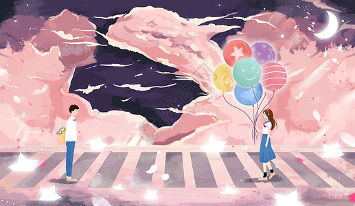 卡通月亮气球星空情侣插画