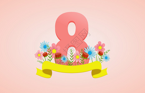 鲜花标签组合数字8插画