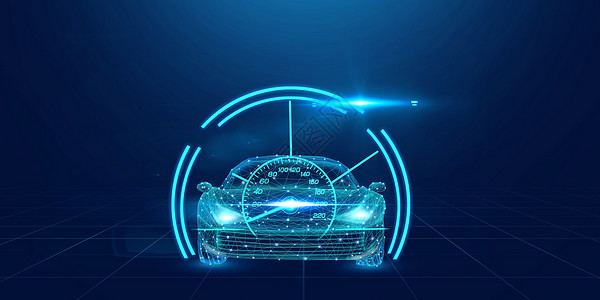 智能汽车海报智能驾驶汽车科技设计图片
