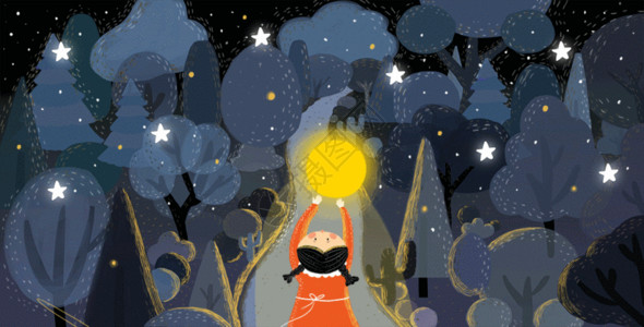 黄色梦幻光圈手捧月亮的小女孩gif高清图片