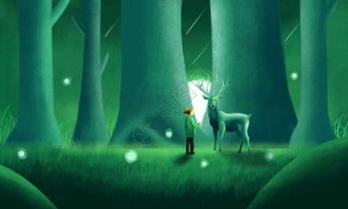 星空和树素材森林中的男孩与麋鹿GIF高清图片