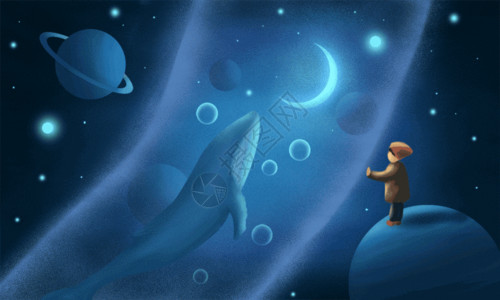 梦幻鲸鱼装饰画星空中的鲸鱼GIF高清图片