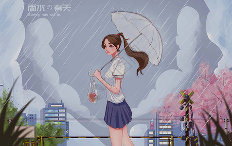 雨天的女孩节气动漫素材高清图片
