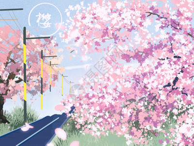 旅游列车小清新风格电车樱花风景插画gif高清图片