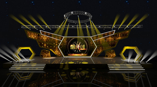 立体星星舞台舞台空间场景设计图片