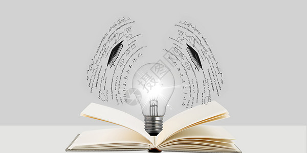 学习能力书上的灯泡设计图片