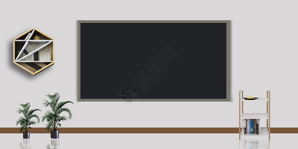 图书墙黑板和书架设计图片