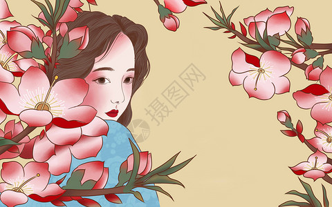 娘惹桃花惹人醉插画