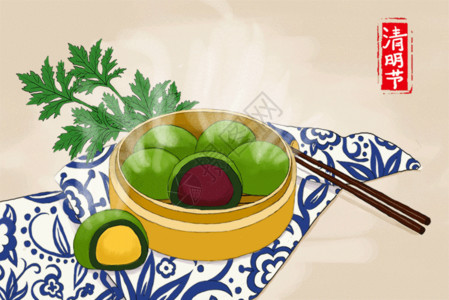 蓝色食物清明节青团GIF高清图片