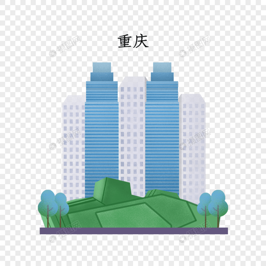 重庆大剧院地标图片