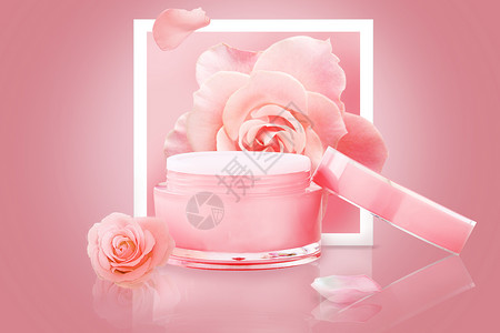 粉红色青蛙罐子面霜展示设计图片