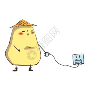 充电棚小土豆卡通形象表情包gif高清图片