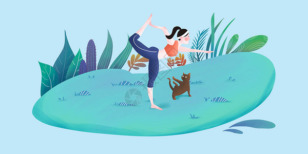 健身的猫素材瑜伽运动插画