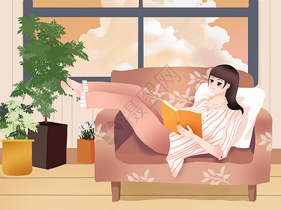 小清新风格黄昏时分躺在沙发上看书的女孩插画