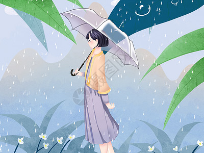 小清新风格节气插画清明节打伞的女孩背景图片