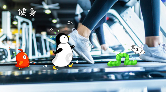 健身房跑步的人企鹅也爱健身插画
