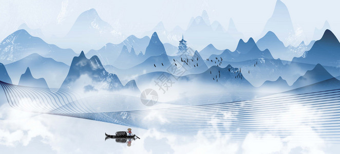 水墨山水滑雪场景手绘插画高清图片