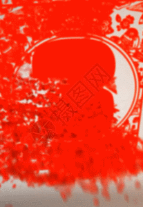 红色喜庆窗花飞落倒计时h5动态背景图片