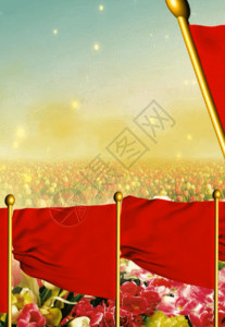 党员旗帜素材太阳云朵红旗喜庆党建h5动态背景素材高清图片