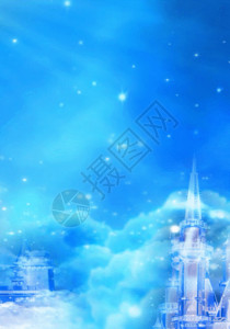 白雪公主剧照蓝色梦幻城堡h5动态背景高清图片
