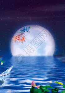 荷塘月色船月亮背景图片
