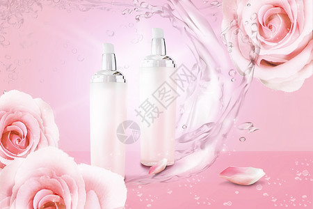 护肤品展示电商粉色广告高清图片