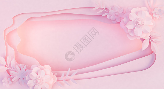 牡丹剪纸素材化妆品花朵背景设计图片