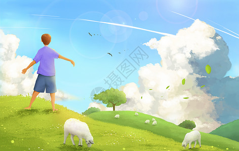 绵羊收容所男生在草地上放羊插画