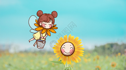 黄色花仙子春天的向日葵插画