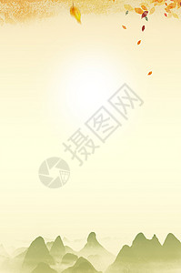 山脉插画中国风背景设计图片