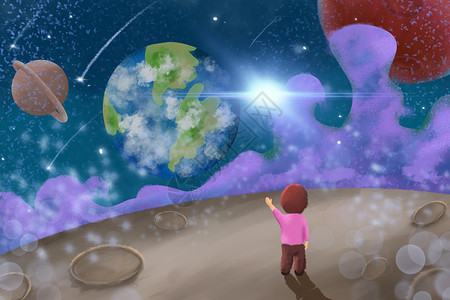 星空中小男孩伸手触摸地球图片