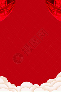 红飘带背景喜庆节日背景设计图片