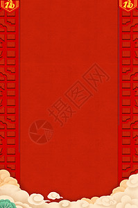 红色节庆背景喜庆节日背景设计图片