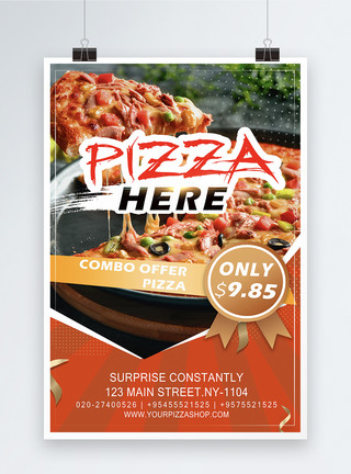 暖色系图片披萨店促销宣传活动海报模板