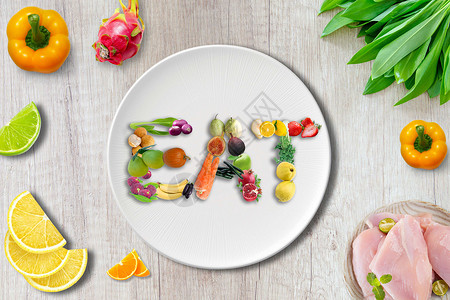 健康膳食创意果蔬组合设计图片